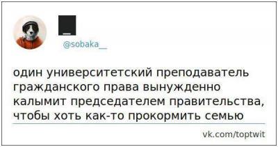 Прикрепленное изображение: 13686573_1654547401539214_4671579877685314760_n.jpg